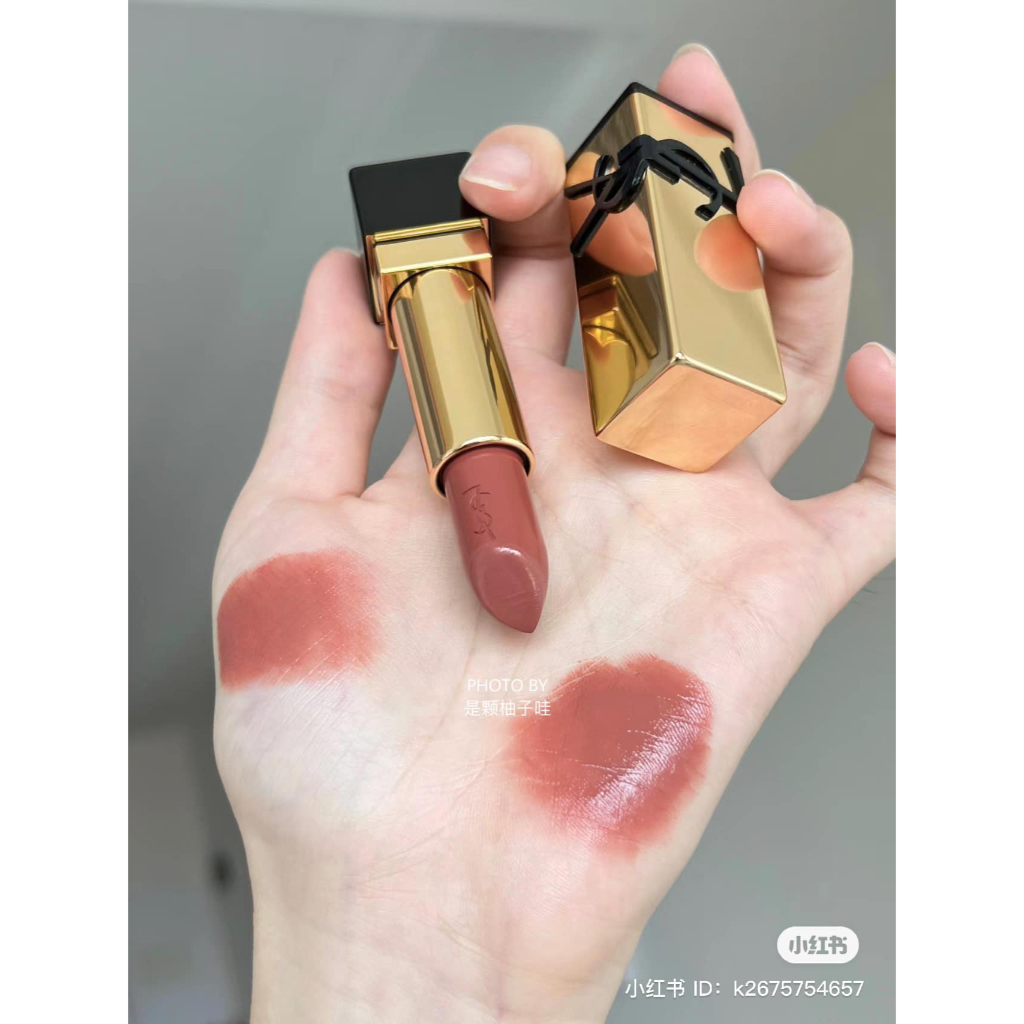 Son YSL Rouge Pur Couture 1966, 1971, Bold RM NM - Mini Size