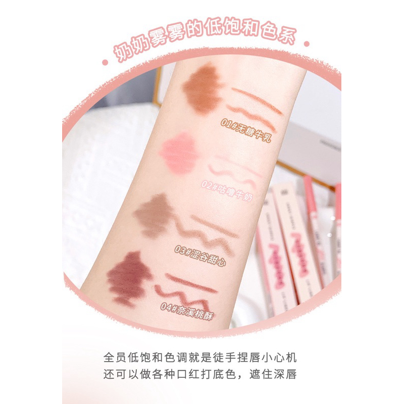 Chì Viền Môi XIXI Sweet Pear Vortex Lip Liner