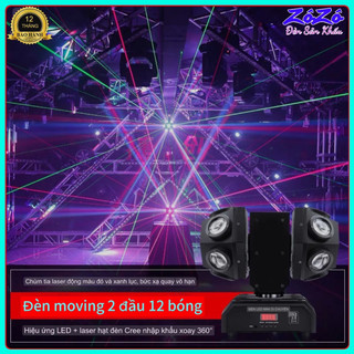 Đèn moving 12 mắt 2 đầu laser
