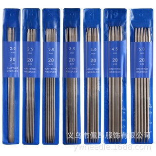Kim Đan 2 Đầu Inox 20cm Dễ sử dụng nhẹ Kim Đan inox 2 đầu đan khăn len túi mũi áo