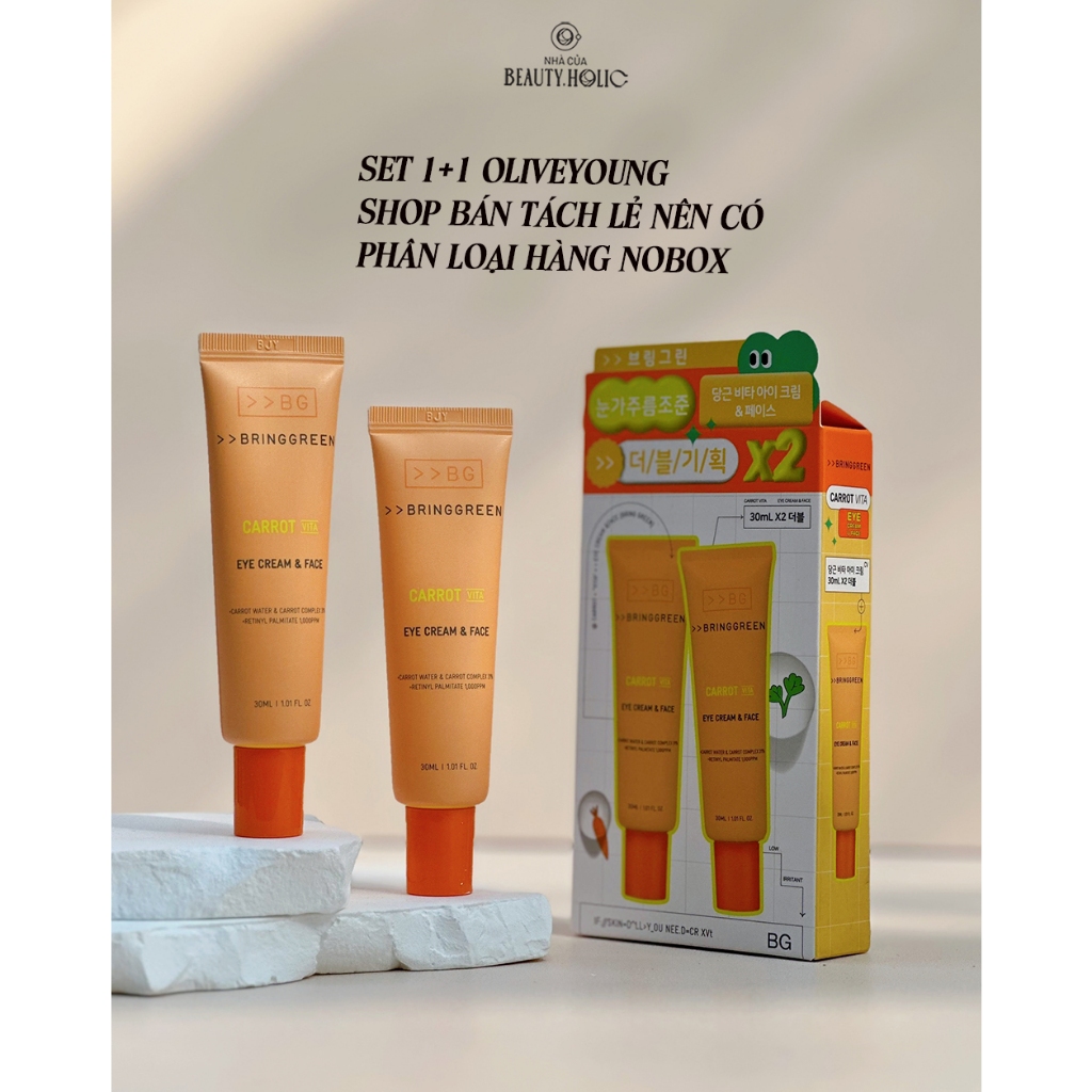 Kem dưỡng cho mặt và mắt BRING GREEN CARROT VITA EYE CREAM & FACE