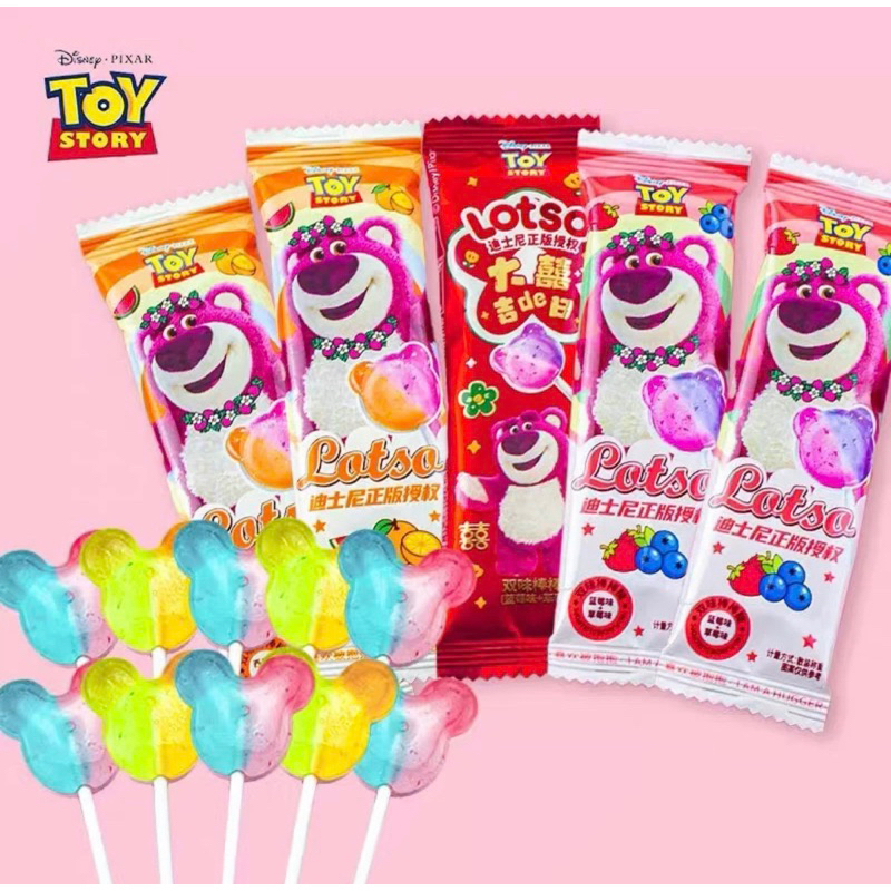 Combo 6 chiếc Kẹo Mút Trái Cây Mix Gấu Dâu Lotso Dâu Tây Việt Quất Dưa Hấu Cam