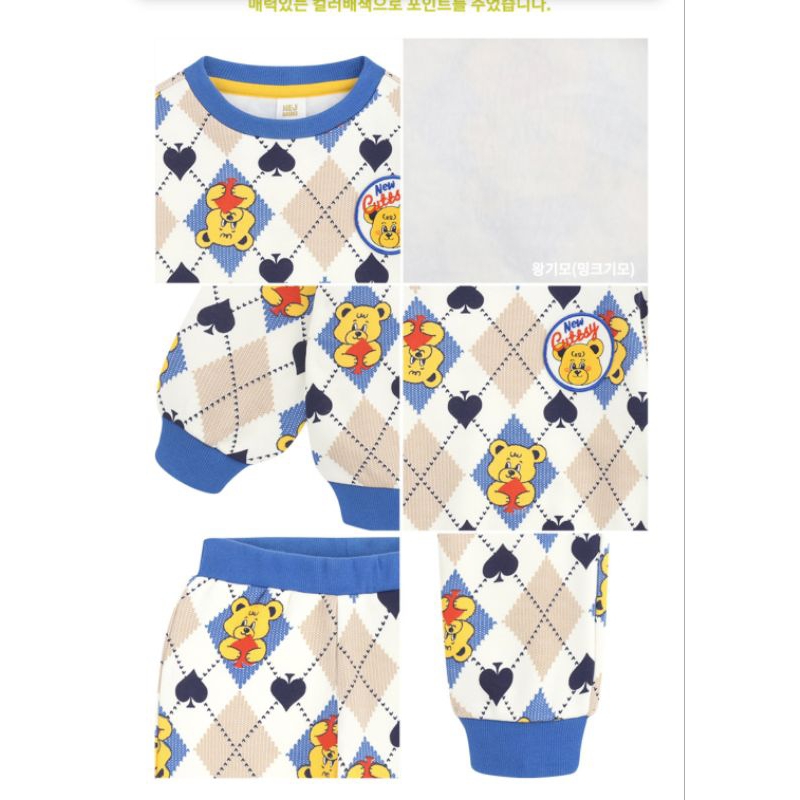 - Bộ lót lông Hejmini VN xuất Hàn