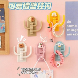 Móc treo 3 móc tiện lợi dán tường - mẫu xinh