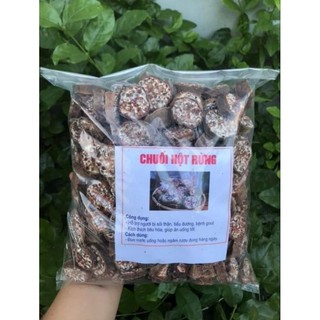 Chuối Hột Rừng Sấy Khô, Chuối Hột Thái Lát, Thơm, Mới