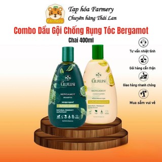 Combo Dầu gội và dầu xả Chống Rụng Tóc Chanh Bergamot Thái Lan