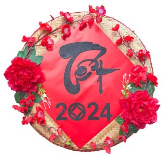 Mẹt tre treo cửa trang trí Tết 2024 , Xuân Giáp Thìn đường kính 30cm, 40cm, 50cm chữ phủ nhũ