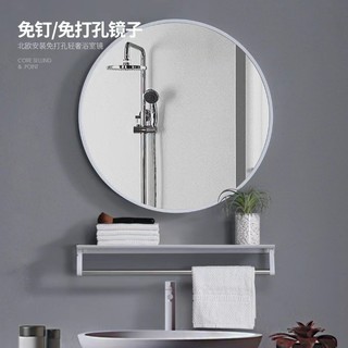  Bộ kệ gương size mini 40x40cm 
