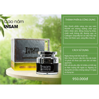 Cao nám Insam Dr Cell 20g