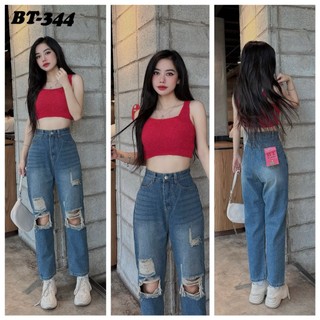 Quần baggy rách, quần bò lưng cao rách thời trang lanvyshop ms344