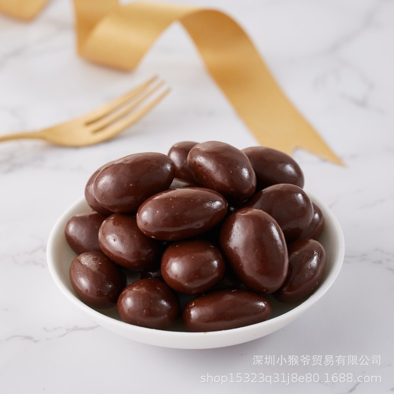 Kẹo Socola Bọc Hướng Dương Gói 25G Thơm Ngon