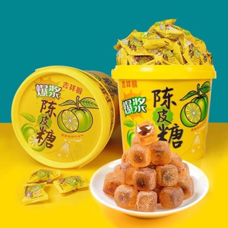 Omai xí muội chanh muối-omai quýt-218gam