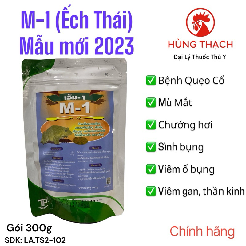 M-1 300gr M1 thuỷ sản ếch quẹo cổ, chướng bụng, mù mắt ếch