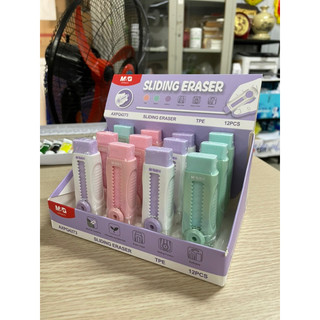 Gôm tẩy siêu sạch không vụn AXPQ4273 có tay cầm nhựa màu Pastel cute thương hiệu M&G | có ruột tẩy thay thế