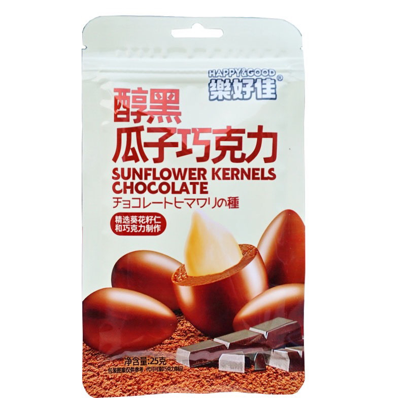 Kẹo Socola Bọc Hướng Dương Gói 25G Thơm Ngon