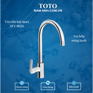 Vòi rửa bát nóng lạnh Inax SFV-802S, vòi bếp nóng lạnh inax chính hãng