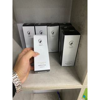 Tinh Dầu Dưỡng Tóc