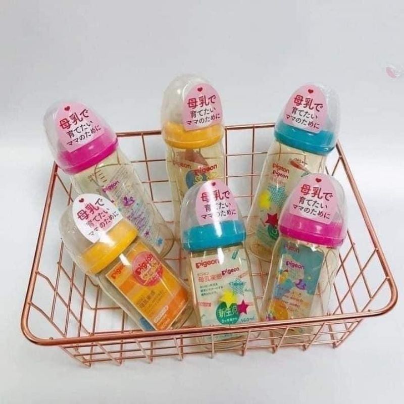 Bình sữa Pegion Nhật cổ rộng 160ml/240ml