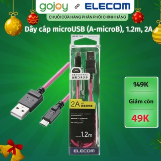 Dây cáp micro usb 2a 1,2m màu hồng elecom mpa-ambcl2u12pn hàng chính hãng