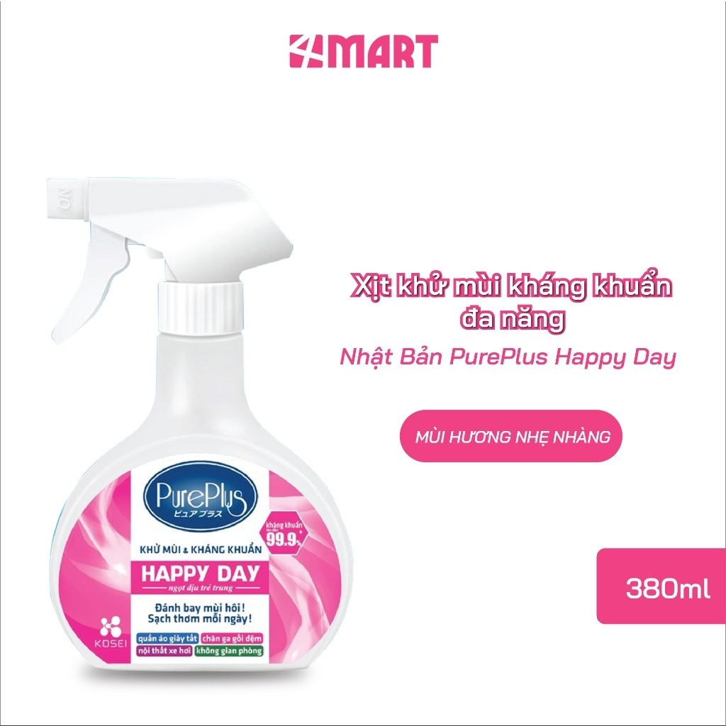 Xịt thơm quần áo Nhật Bản PurePlus 380ml, khử mùi diệt khuẩn 99.9% làm thơm phòng khách, nhà vệ sinh, nội thất xe ô tô.