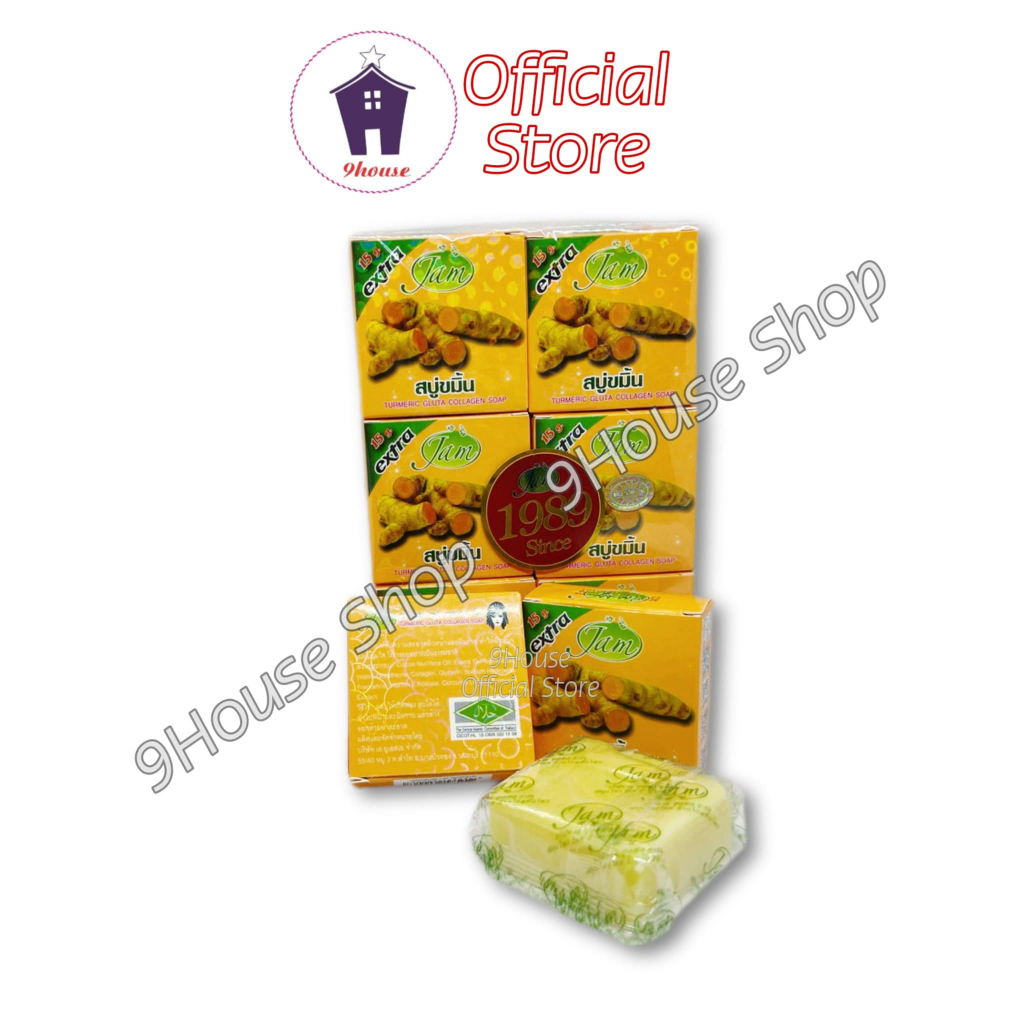 (NGHỆ) Lốc 12 Cục Xà Bông NGHỆ JAM TURMERIC (12 cục x 65gram)