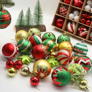 [HCM] NOEL - HỘP 6 TRÁI CHÂU VÀNG BẰNG KẼM - HỘP 6  / 8 TRÁI CHÂU KIỂU  60LY MẪU MỚI TRANG TRÍ NOEL