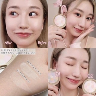 Phấn phủ Canmake - Nhật Bản