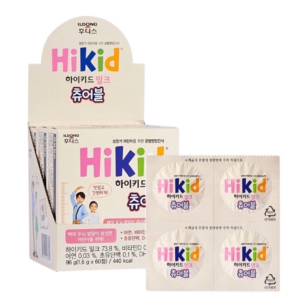 SỮA HIKID DẠNG VIÊN SIÊU THƠM NGON BỔ DƯỠNG