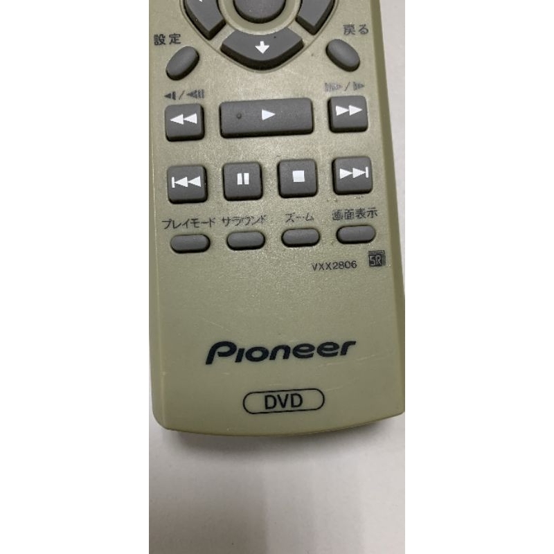 Điều khiển remote Pioneer DVD VXX2806