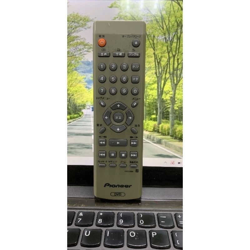 điều khiển remote Pioneer DVD VXX2806