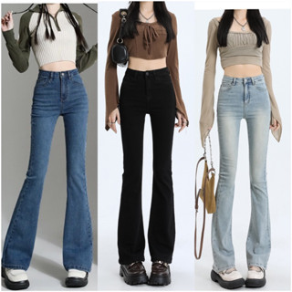 Quần Bò Jean Nữ Ống Loe đứng CANA Jeans Cạp Cao Co Giãn Phong Cách Style MS21