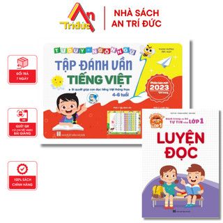 Sách - Combo 2 Cuốn Tập Đánh Vần Tiếng Việt (2021) 4-6 Tuổi và Luyện Đọc - Sách Có Mã QR Quét Ra File Nghe - V CB 26