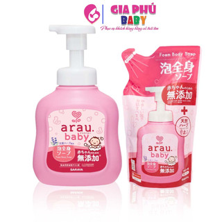 (Mua 1 tặng 1) Sữa tắm arau baby combo hàng chính hãng đảm bảo chất lượng