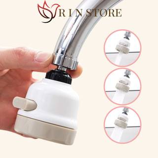 Vòi Rửa Bát Đầu Vòi Tăng Áp Nối Rửa Chén Bát 2 Chế Độ Phun Xoay 360 Độ Chất Liệu Cao Cấp RIN