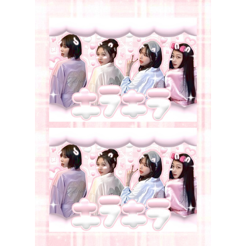 Sticker 7x9 bế viền nhóm Aespa set 5 cái