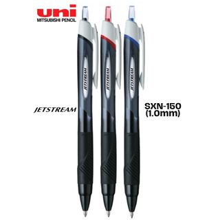 Bút bấm mực uni sxn-150 jetstream