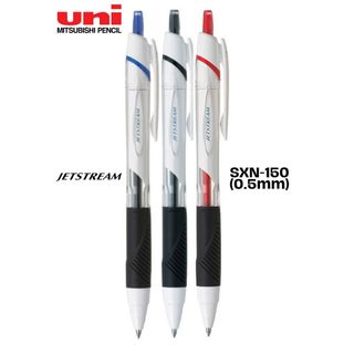 Bút bấm mực UNI SXN-150 (0.5mm) Jetstream