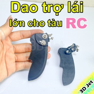 Dao trợ lái size lớn cho tàu thuyền Racing Rc, dao tro lai, ho tro lai, dao tro lai tau thuyen rc