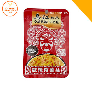 Cải giòn đỏ tứ xuyên cay 60g