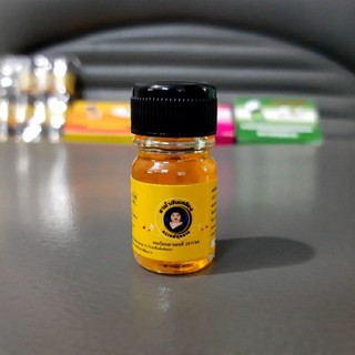 Combo 6 chai dầu gió hiệu Bà mập Thái Lan 3ml