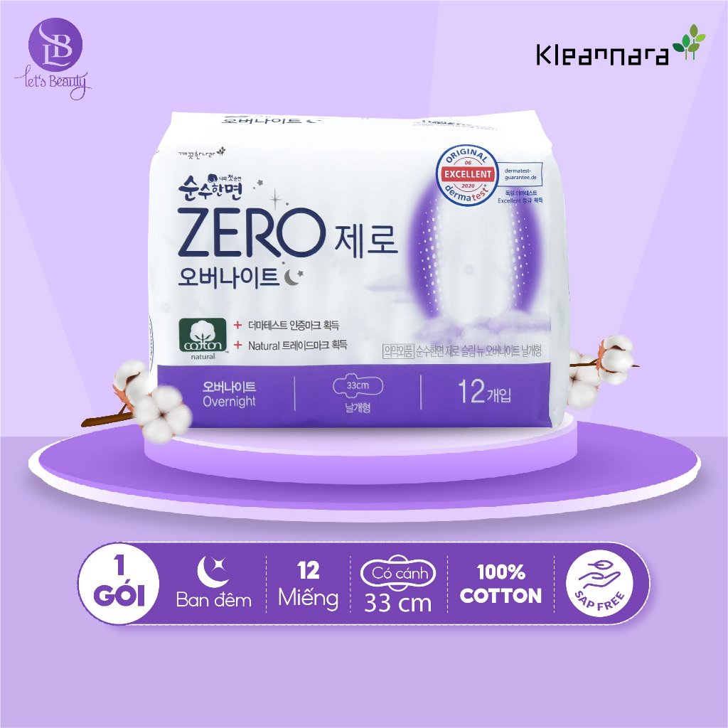 Băng vệ sinh Kleannara Zero Hàn Quốc siêu êm thoáng ban đêm 33cm - 12 miếng/gói có cánh