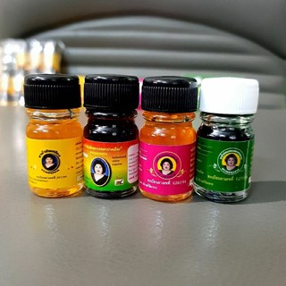 Dầu bà mập Thái Lan