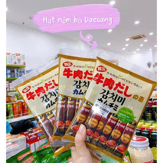 Nêm bò ống Daesang gói 120gr cho bé date mới nhất date 2023