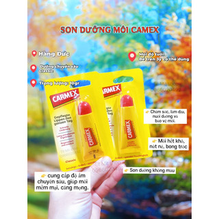 Son dưỡng môi Carmex của đức