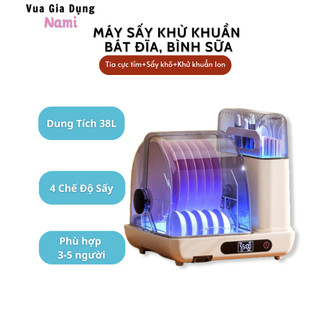 Máy khử trùng diệt khuẩn bát đĩa khử trùng bằng tia UV Sấy khô 70 độ an toàn và cao cấp