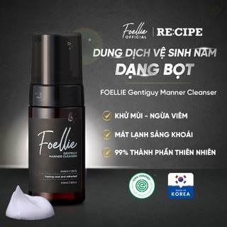 Dung dịch vệ sinh nam FOELLIE Cao Cấp Hàn Quốc, Bọt vệ sinh nam khử mùi, làm sạch mát lạnh độc đáo 100ml