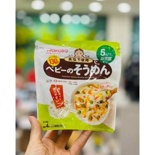Mì Somen, Udon, Nui WAKODO Nhật Bản Cho Bé Ăn Dặm