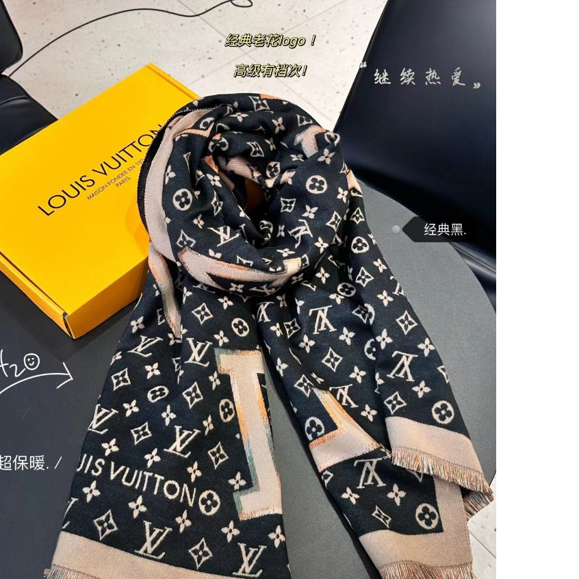 KHĂN LV FULLBOX