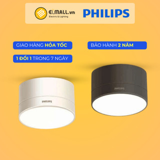 Đèn led ống bơ gắn nổi philips dl212 5w 9w - elmall
