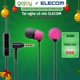 Tai nghe nhét tai ELECOM EHP-CN200M - Bảo hành chính hãng 12 tháng